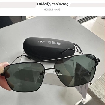 Μαύρα πολωτικά γυαλιά ψαρέματος, μεγάλο τετράγωνο πλαίσιο, μεταλλικός σκελετός, unisex