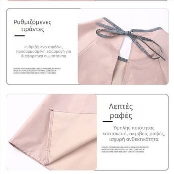 Αδιάβροχο ποδιά PVC με εκτύπωση λογότυπου, παχύτερη, μοντέρνο στυλ κουζίνας για μαγείρεμα