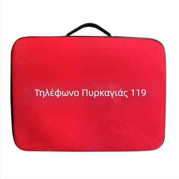 Σετ έκτακτης ανάγκης πυρκαγιάς με τσάντα διαφυγής και κιτ πρώτων βοηθειών για το σπίτι