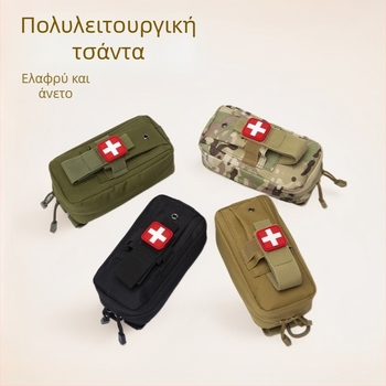 Τακτική ιατρική τσάντα επιβίωσης με κιτ εργαλείων για εξορμήσεις στη φύση
