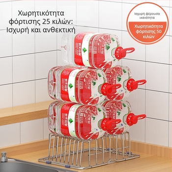 Wow Πολυλειτουργικό ράφι αποστράγγισης νεροχύτη από ανοξείδωτο ατσάλι για πιάτα
