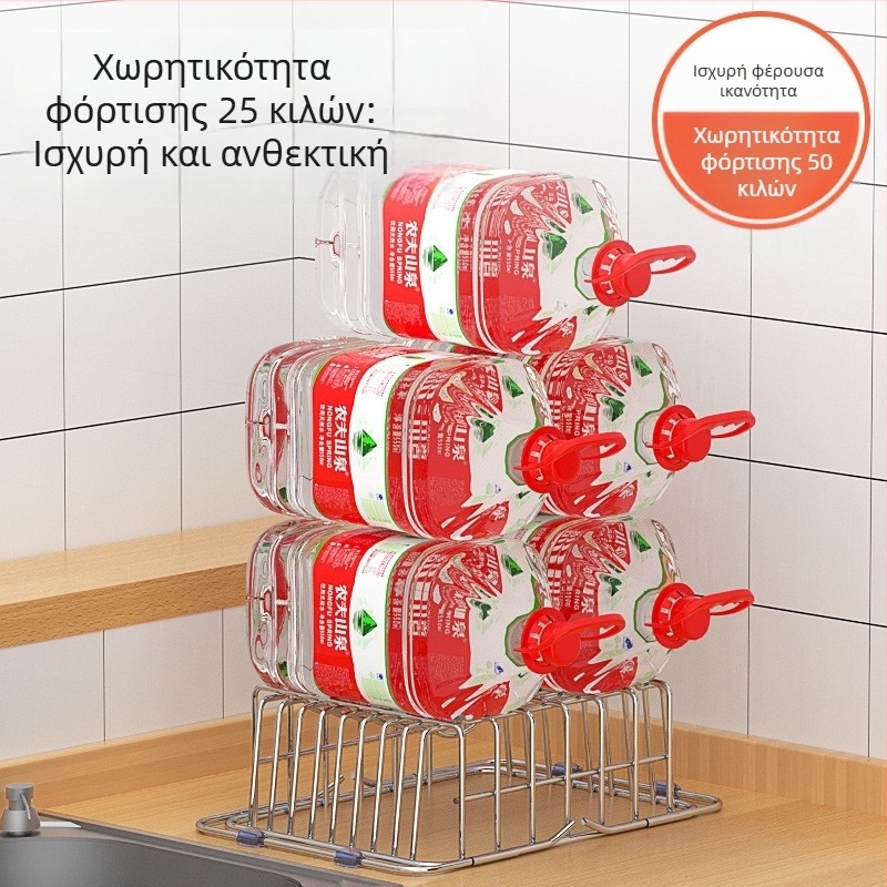 Wow Πολυλειτουργικό ράφι αποστράγγισης νεροχύτη από ανοξείδωτο ατσάλι για πιάτα