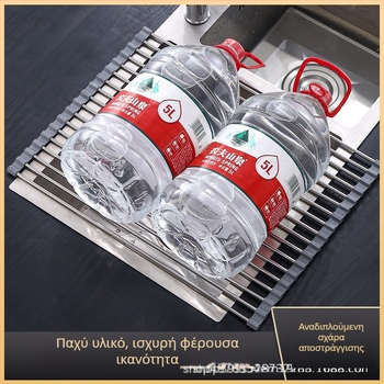 Ανοξείδωτη ρολό-ράφι αποστράγγισης για νεροχύτη κουζίνας, αναδιπλώμενο, σιλικόνη κατά της μούχλας