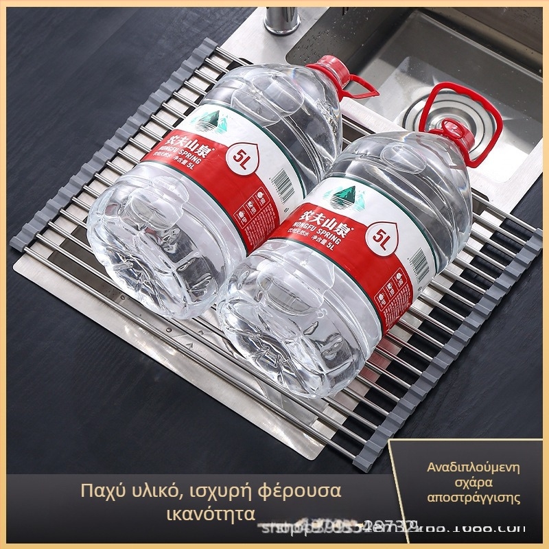 Ανοξείδωτη ρολό-ράφι αποστράγγισης για νεροχύτη κουζίνας, αναδιπλώμενο, σιλικόνη κατά της μούχλας