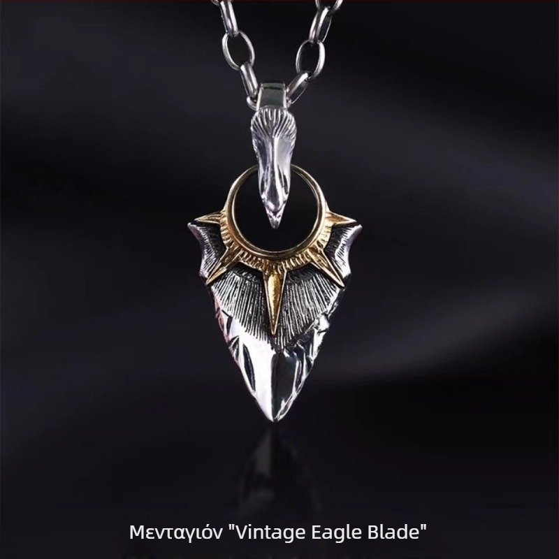 Κολιέ Eagle Blade για άνδρες - μινιμαλιστικό γεωμετρικό κρεμαστό, σύγχρονο πολυτελές αξεσουάρ