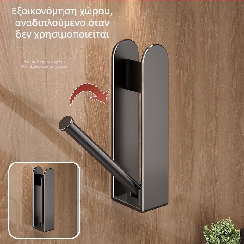 Επιτοίχιος πτυσσόμενος ράφι κρεμάστρας για ρούχα, χωρίς τρύπες, κατάλληλο για μπαλκόνι