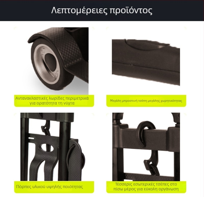 Διαθέσιμο σε απόθεμα: Ιατρικό κιτ πρώτων βοηθειών με συρόμενο μηχανισμό σε ειδική θήκη για νοσοκομειακή και επείγουσα ιατρική φροντίδα, για ιατρικό προσωπικό.