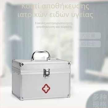 9-ίντσες φορητό κουτί φαρμάκων, κράμα αλουμινίου για αποθήκευση φαρμάκων, μεγάλη χωρητικότητα, ιατρικές επείγουσες ανάγκες και επισκέψεις κατ’ οίκον