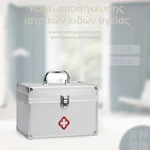 9-ίντσες φορητό κουτί φαρμάκων, κράμα αλουμινίου για αποθήκευση φαρμάκων, μεγάλη χωρητικότητα, ιατρικές επείγουσες ανάγκες και επισκέψεις κατ’ οίκον