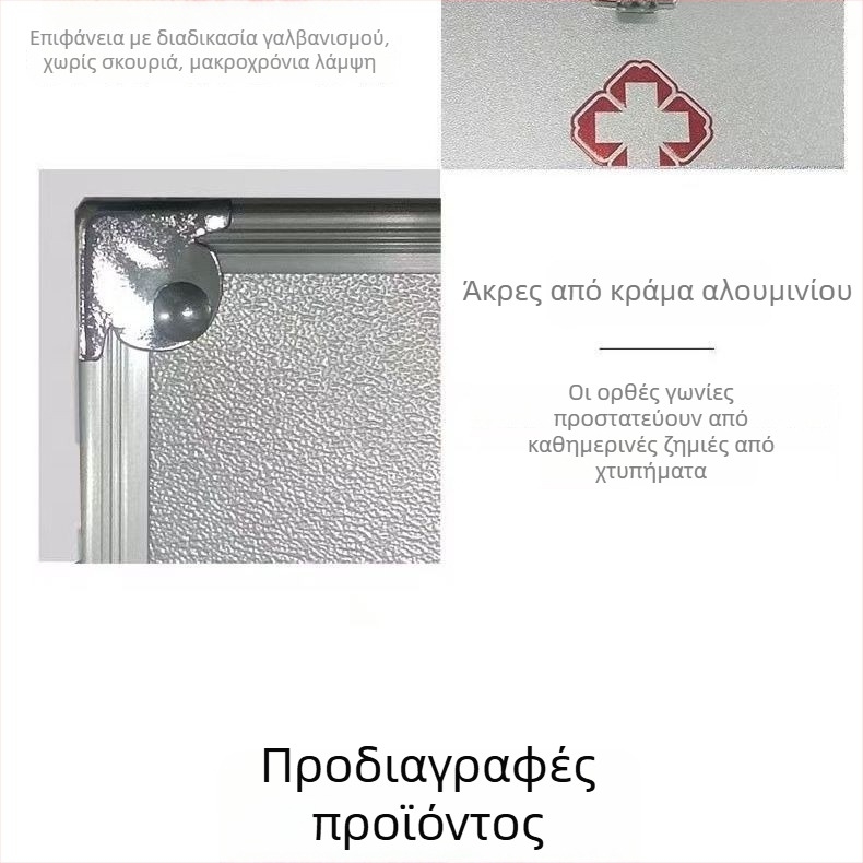 9-ίντσες φορητό κουτί φαρμάκων, κράμα αλουμινίου για αποθήκευση φαρμάκων, μεγάλη χωρητικότητα, ιατρικές επείγουσες ανάγκες και επισκέψεις κατ’ οίκον