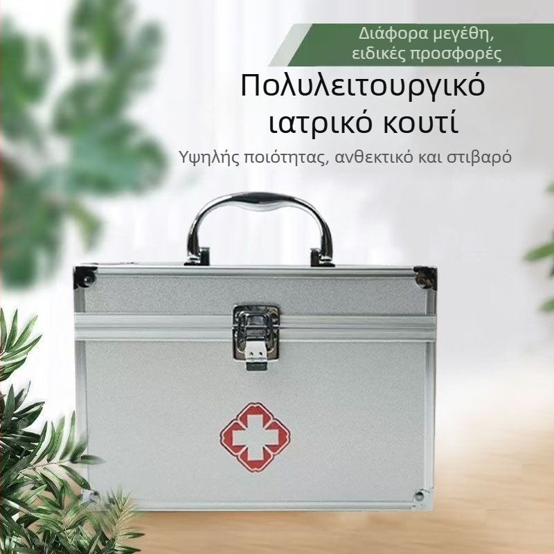 9-ίντσες φορητό κουτί φαρμάκων, κράμα αλουμινίου για αποθήκευση φαρμάκων, μεγάλη χωρητικότητα, ιατρικές επείγουσες ανάγκες και επισκέψεις κατ’ οίκον