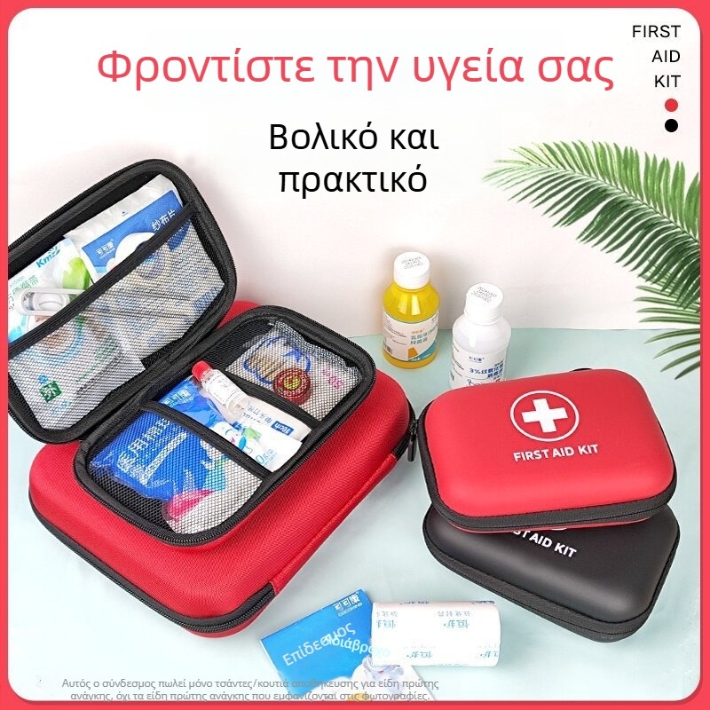 Φορητό ιατρικό κιτ έκτακτης ανάγκης από EVA με φερμουάρ