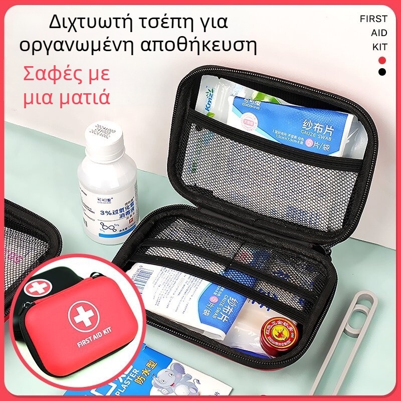 Φορητό ιατρικό κιτ έκτακτης ανάγκης από EVA με φερμουάρ