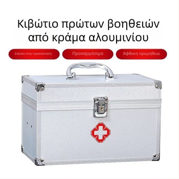 Μεγάλης χωρητικότητας, πολυεπίπεδη θήκη φαρμάκων και πρώτων βοηθειών για οικιακή χρήση