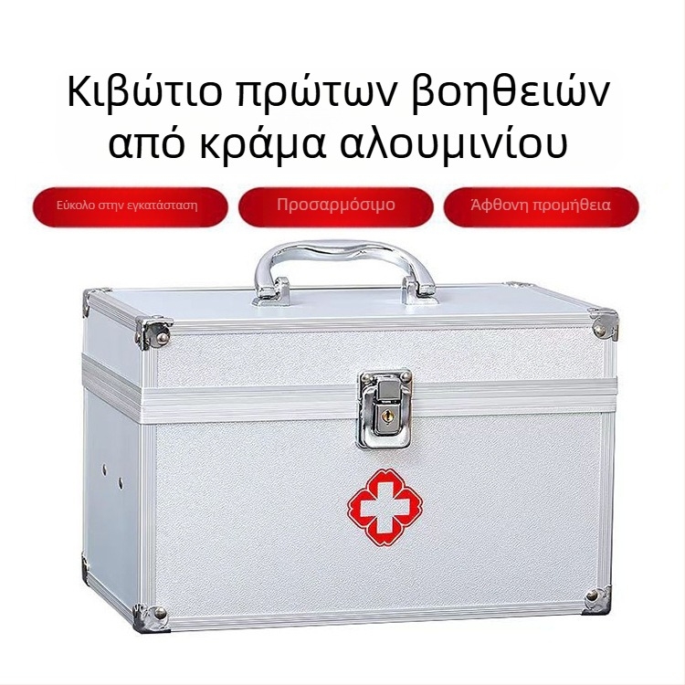 Μεγάλης χωρητικότητας, πολυεπίπεδη θήκη φαρμάκων και πρώτων βοηθειών για οικιακή χρήση