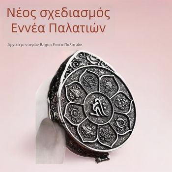Νέο κολιέ Bagua εννέα τετράγωνα με ενσωματωμένο μενταγιόν, επικάλυψη ασημιού, unisex, ρετρό πυξίδα