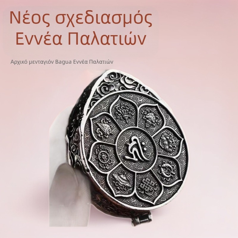 Νέο κολιέ Bagua εννέα τετράγωνα με ενσωματωμένο μενταγιόν, επικάλυψη ασημιού, unisex, ρετρό πυξίδα