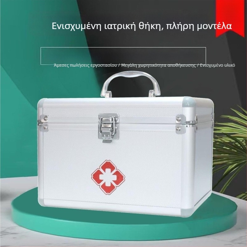 Φορητό ιατρικό κουτί αποθήκευσης για οικιακή χρήση και επείγουσα περίθαλψη, πολυεπίπεδο κλειδωτός οργανωτής πρώτων βοηθειών