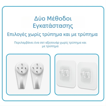 3-επίπεδων τοιχικό ράφι αποθήκευσης, μεταλλικό, χωρίς τρύπημα, αδιάβροχο, πολυχρηστικό για μπάνιο, κουζίνα και υπνοδωμάτιο