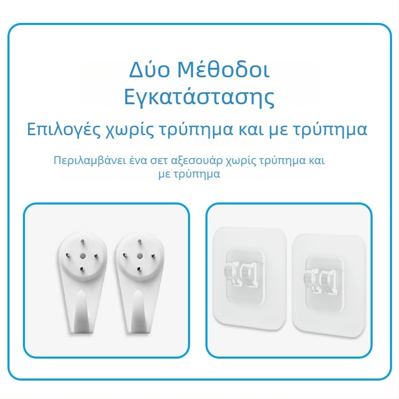3-επίπεδων τοιχικό ράφι αποθήκευσης, μεταλλικό, χωρίς τρύπημα, αδιάβροχο, πολυχρηστικό για μπάνιο, κουζίνα και υπνοδωμάτιο