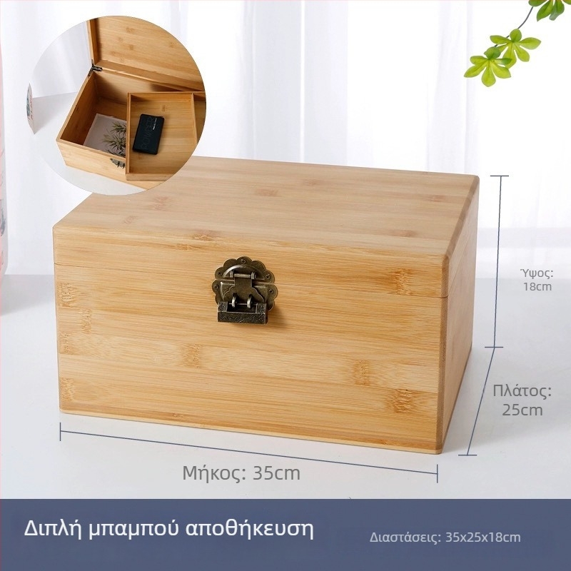 Κλειδωμένο διπλό επίπεδο ξύλινο κουτί αποθήκευσης με φινίρισμα μπαμπού
