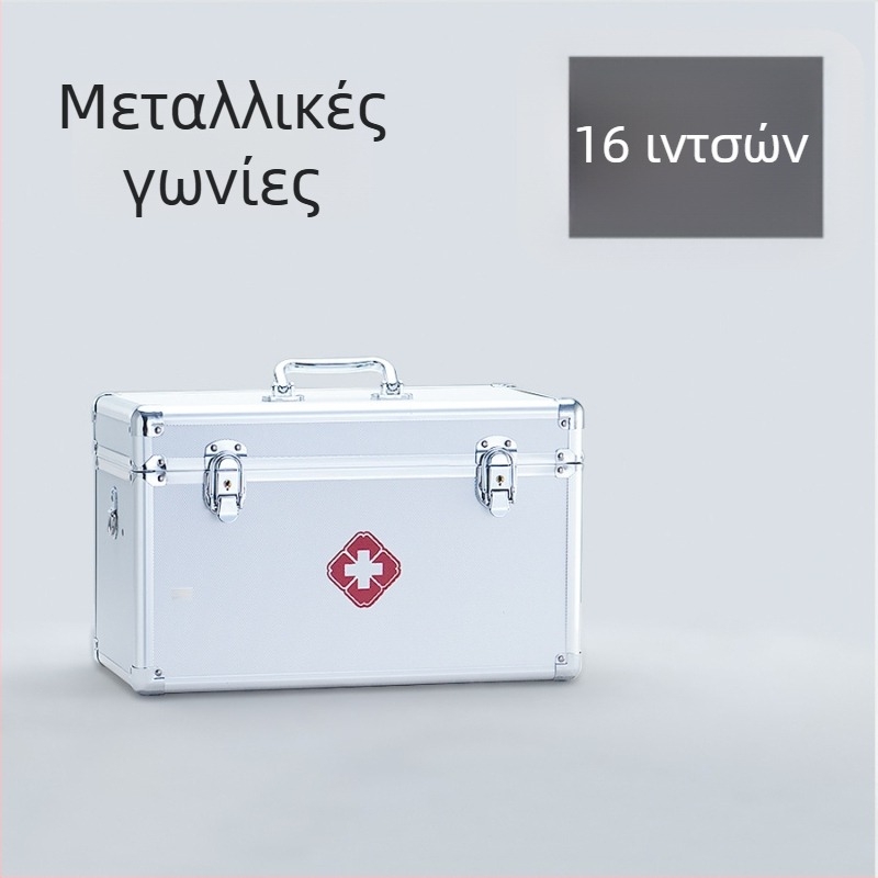 Κλειδωμένο κουτί φαρμάκων από κράμα αλουμινίου για επείγουσα φροντίδα, φορητή αποθήκευση ιατρικών ειδών για οικιακή χρήση, σετ με διαστάσεις 12/14/16/18 ίντσες.