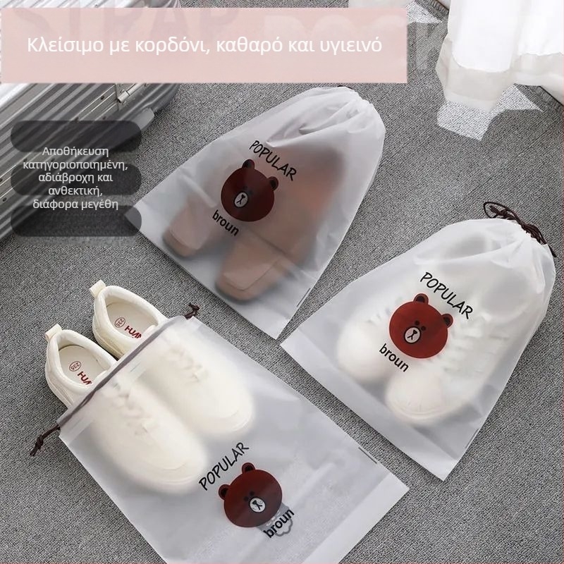 Θήκη αποθήκευσης παπουτσιών, αδιάβροχη, προστασία από σκόνη και υγρασία, κατάλληλη για ταξίδια, για παντόφλες και αθλητικά παπούτσια