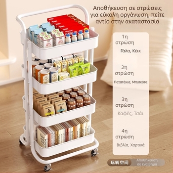 Τριών επιπέδων μεταλλικός φορητός ράφι αποθήκευσης με βάση στο πάτωμα, για κουζίνα και μπάνιο, εξοικονόμηση χώρου
