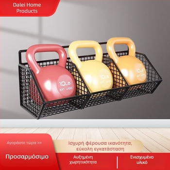 Μεταλλικό ράφι αποθήκευσης τοίχου με διαμερίσματα, κουζίνα, καλαθάκι αποστράγγισης