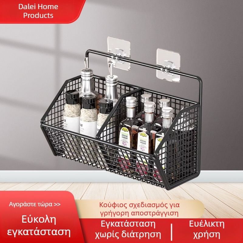 Μεταλλικό ράφι αποθήκευσης τοίχου με διαμερίσματα, κουζίνα, καλαθάκι αποστράγγισης