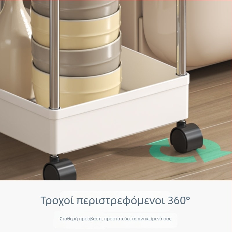 Φορητό 4-επιπέδων ράφι αποθήκευσης για στενά κενά, κινητό καρότσι κουζίνας, μπάνιου και σαλονιού