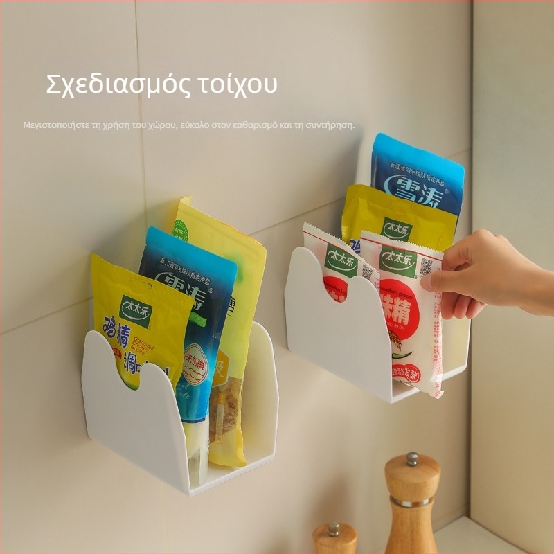 Κρεμαστό ράφι τοίχου για μπαχαρικά στην κουζίνα – πολυλειτουργική αποθήκευση αλατιού, σάλτσας σόγιας και δοχείων
