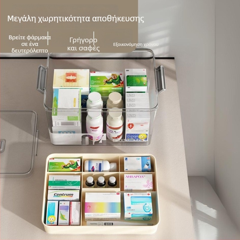 Πολυεπίπεδο κουτί φαρμάκων για οικιακή χρήση, διαφανές, με μεγάλη χωρητικότητα, 7 διαμερίσματα