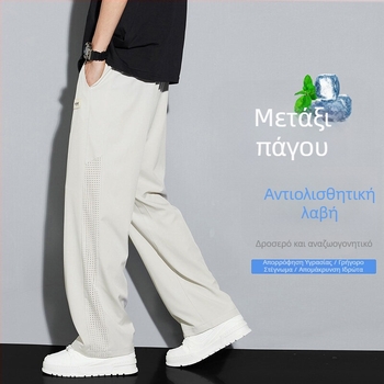 Ανδρικά καλοκαιρινά παντελόνια από ice-silk, ελαφριά, κομψή πτώση, φαρδιά ίσια γραμμή, casual