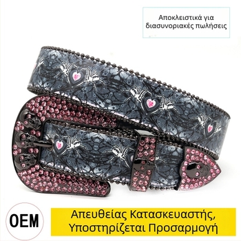 Ζώνη με στρας και αγκράφα από κράμα με κρανίο, πανκ μόδα δρόμου, πλάτος 2–4 cm, μεγέθη 105/115/125