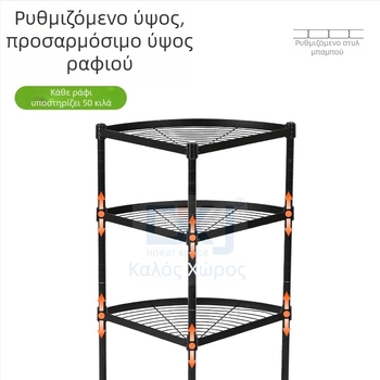 Τετραεπίπεδη γωνιακή εταζέρα δαπέδου από ανθρακούχο ατσάλι, 90×35×150 cm; πολυλειτουργική, αποσπώμενη, εγκατάσταση χωρίς διάτρηση; κατάλληλη για μπάνιο, κουζίνα, υπνοδωμάτιο και καθιστικό