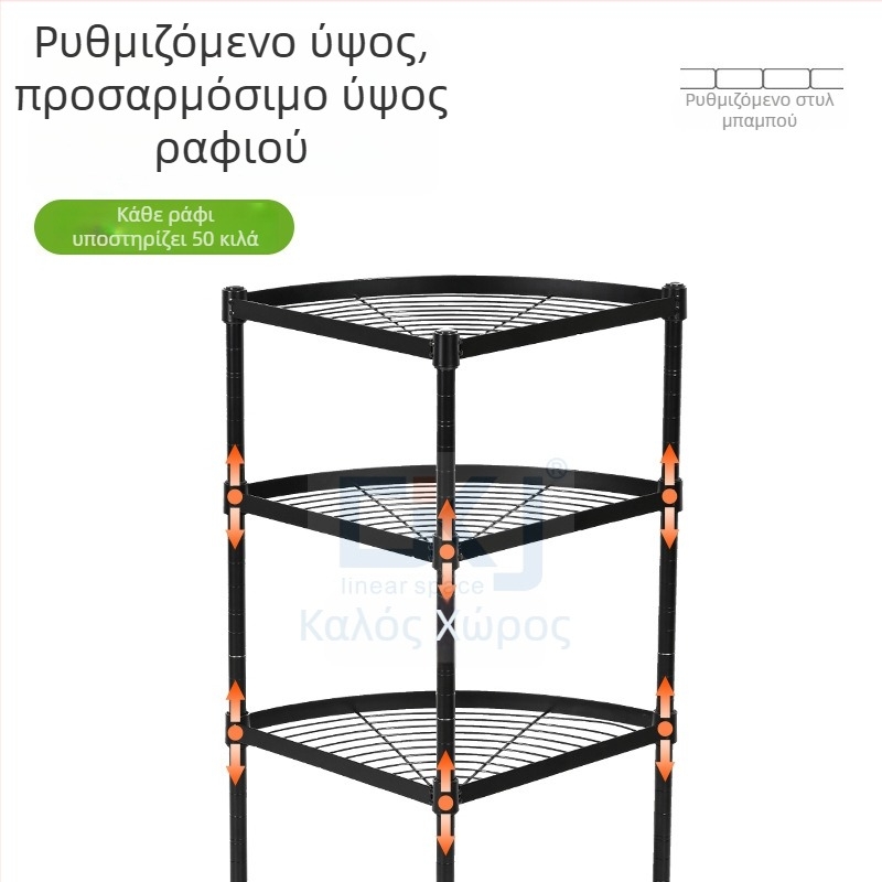 Τετραεπίπεδη γωνιακή εταζέρα δαπέδου από ανθρακούχο ατσάλι, 90×35×150 cm; πολυλειτουργική, αποσπώμενη, εγκατάσταση χωρίς διάτρηση; κατάλληλη για μπάνιο, κουζίνα, υπνοδωμάτιο και καθιστικό