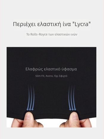 Ανδρικά παντελόνια κοστουμιού από μαλλί, 30% μαλλί, στενή γραμμή, ίσιο παντελόνι, επίσημα παντελόνια