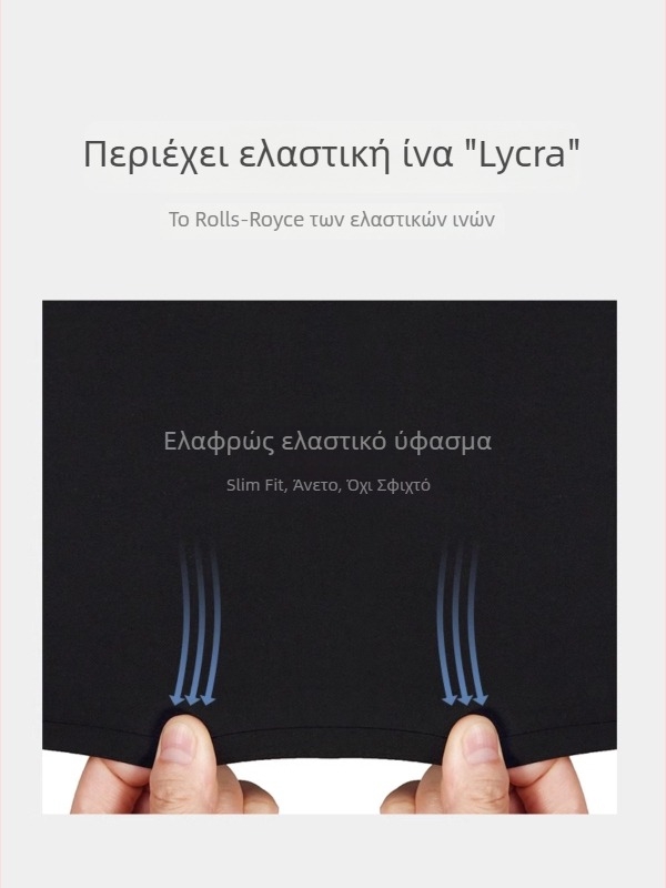 Ανδρικά παντελόνια κοστουμιού από μαλλί, 30% μαλλί, στενή γραμμή, ίσιο παντελόνι, επίσημα παντελόνια