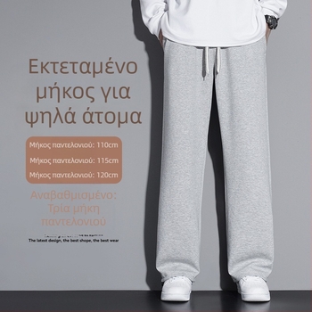Ανδρικά παντελόνια φόρμας με fleece επένδυση, χειμωνιάτικά, μακριά έκδοση, ίσια γραμμή, καθημερινά αθλητικά παντελόνια