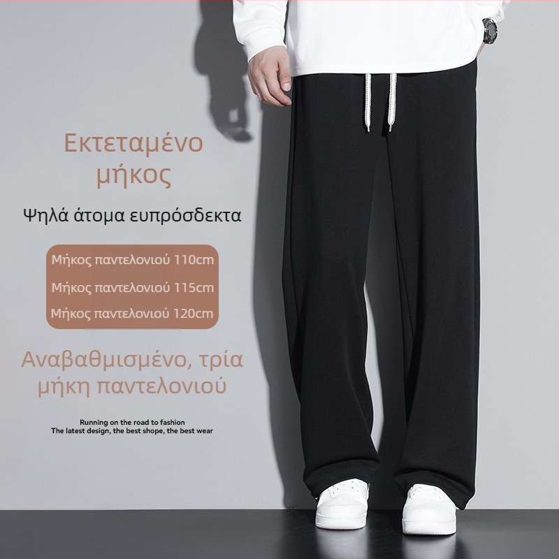 Ανδρικά παντελόνια φόρμας με fleece επένδυση, χειμωνιάτικά, μακριά έκδοση, ίσια γραμμή, καθημερινά αθλητικά παντελόνια