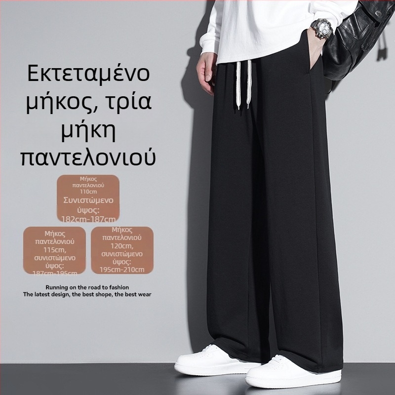 Ανδρικά παντελόνια φόρμας με fleece επένδυση, χειμωνιάτικά, μακριά έκδοση, ίσια γραμμή, καθημερινά αθλητικά παντελόνια