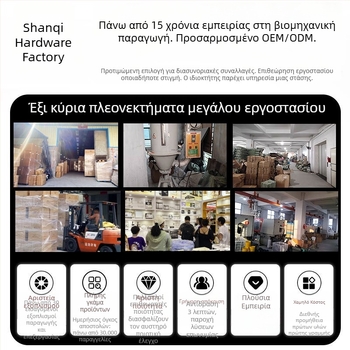 Προσαρμόσιμο ράφι μπαχαρικών για ντουλάπι, OEM, οικιακή χρήση, λεπτό συρόμενο συρτάρι αποθήκευσης κάτω από τον νεροχύτη