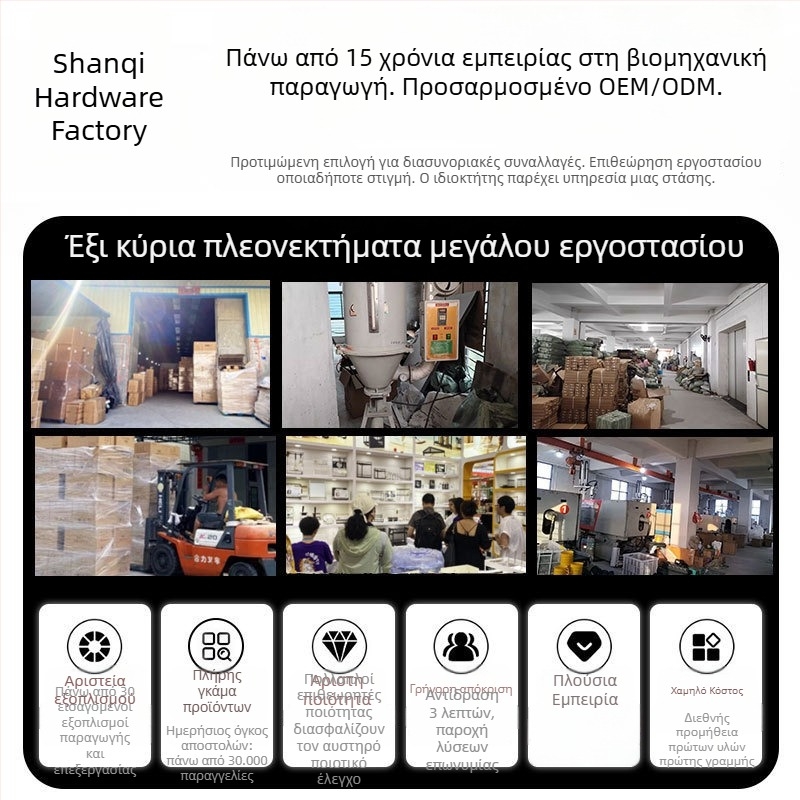 Προσαρμόσιμο ράφι μπαχαρικών για ντουλάπι, OEM, οικιακή χρήση, λεπτό συρόμενο συρτάρι αποθήκευσης κάτω από τον νεροχύτη