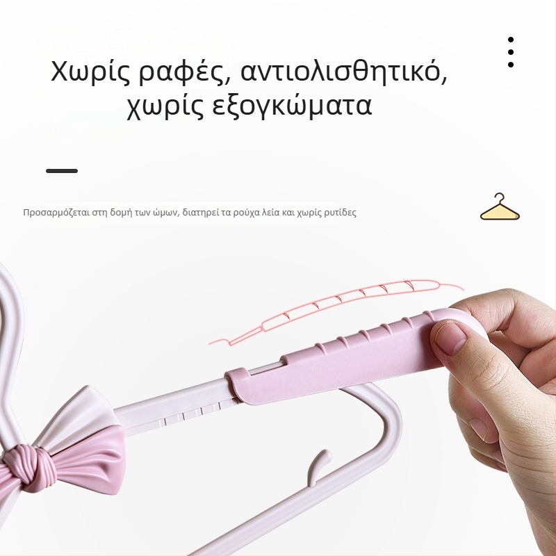 Παιδική πλαστική αναδιπλούμενη κρεμάστρα, μικρού μεγέθους, αντιολισθητική βάση για παντελόνια, κρεμάστρα ρούχων παιδική με σχέδιο πεταλούδας
