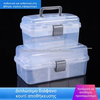 Διαφανής πλαστικός κάδος εργαλείων για τέχνη και μανικιούρ, τριών επιπέδων φορητό κουτί αποθήκευσης εργαλείων