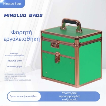 Φορητό αλουμινένιο κιβώτιο φαρμάκων οικιακής χρήσης με κλειδαριά για απόρρητο με κωδικό, ανασηκωμένο συρτάρι και καθρέπτη με φωτισμό