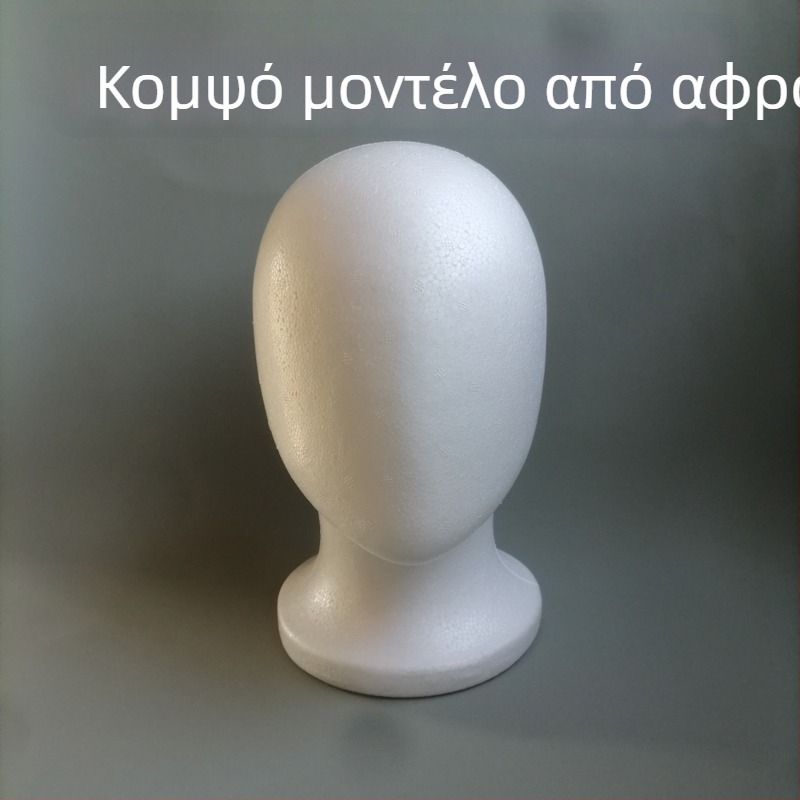 Λευκή κεφαλή μανεκέν από αφρό για επίδειξη περούκας και κομμωτικής, χωρίς πρόσωπο, γυναικείο μοντέλο