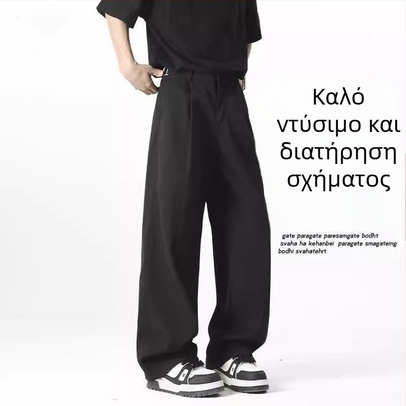 Ανδρικά παντελόνια κουστουμιού με πιέσεις και φαρδιά πόδια, ίσιο κόψιμο, καθαρή εφαρμογή, αμερικανικό στυλ, μοντέρνο μάρκα, μεγάλα μεγέθη, υψηλής ποιότητας, ελαφρώς φαρδιά παντελόνια