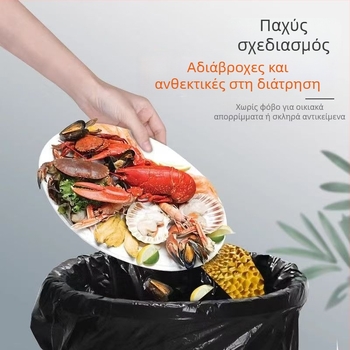 Τσάντα απορριμμάτων σε στυλ γιλέκο, ενισχυμένη, μαύρη, PP, για οικιακή χρήση